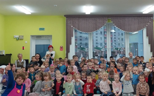 Наш детский сад посетил театр игры и забав «Серпантин» ГУК «Ошмянский районный центр культуры» со спектаклем «Новая сказка»