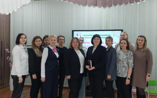 Методическое объединение музыкальных руководителей на тему «Развитие певческих навыков у детей дошкольного возраста»