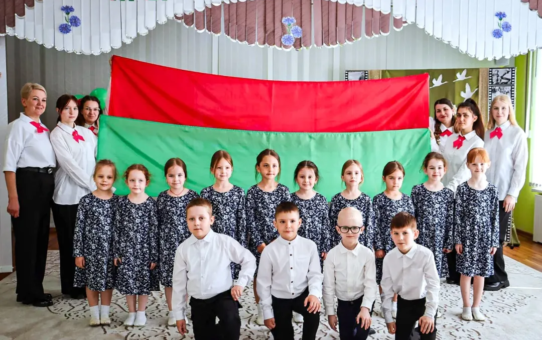 Патриотическое мероприятие "Письмо о Беларуси"